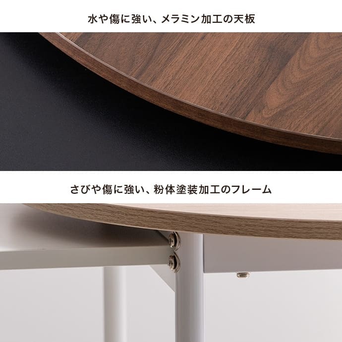 幅75～116cm 伸縮スライド式ダイニングテーブル丸型 天板 リビング コンパクト スライド ダイニング チェア 広 さシンプルワンルーム インテリア ナチュラル 木製 水平デザイ ンシンプル 畳む 構造 丸い 応援 新生活