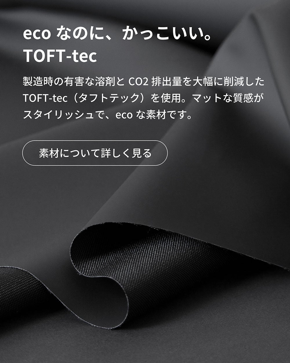 TOFTSACOCHE（タフトサコッシュ） サコッシュ ボディバッグ iPad ガジェット メンズバッグ 収納 小物ポーチ t耐水 レディース メンズ デイリー 小物 ガジェット ポケット 送料無料 新生活 ギフト プレゼント プチギフト 【aso】