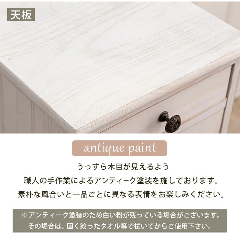 チェスト タンス 箪笥 たんす 整理棚 収納 整理ダンス 整理箪笥 リビング リビング収納 寝室 インテリア 収納チェスト 収納タンス マルチチェスト 収納棚 キャビネット 整理整頓 マルチ収納 新生活