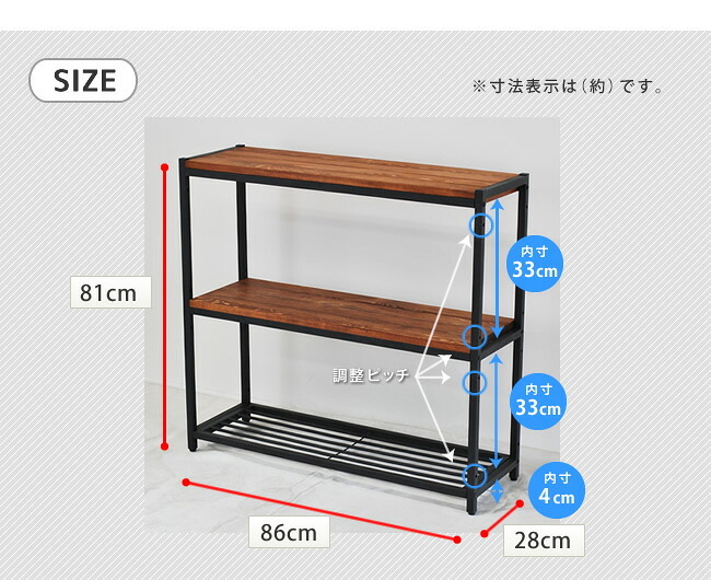 収納家具 ラック 天然木製スリム 3段 送料無料 簡単組立 アンティーク モダン ナチュラル オイル ミッドセンチュリー ウッド スタイリッシュ シンプル シェルフ ハンガー インテリア 家具 天然 おしゃれ カフェ 北欧 木目