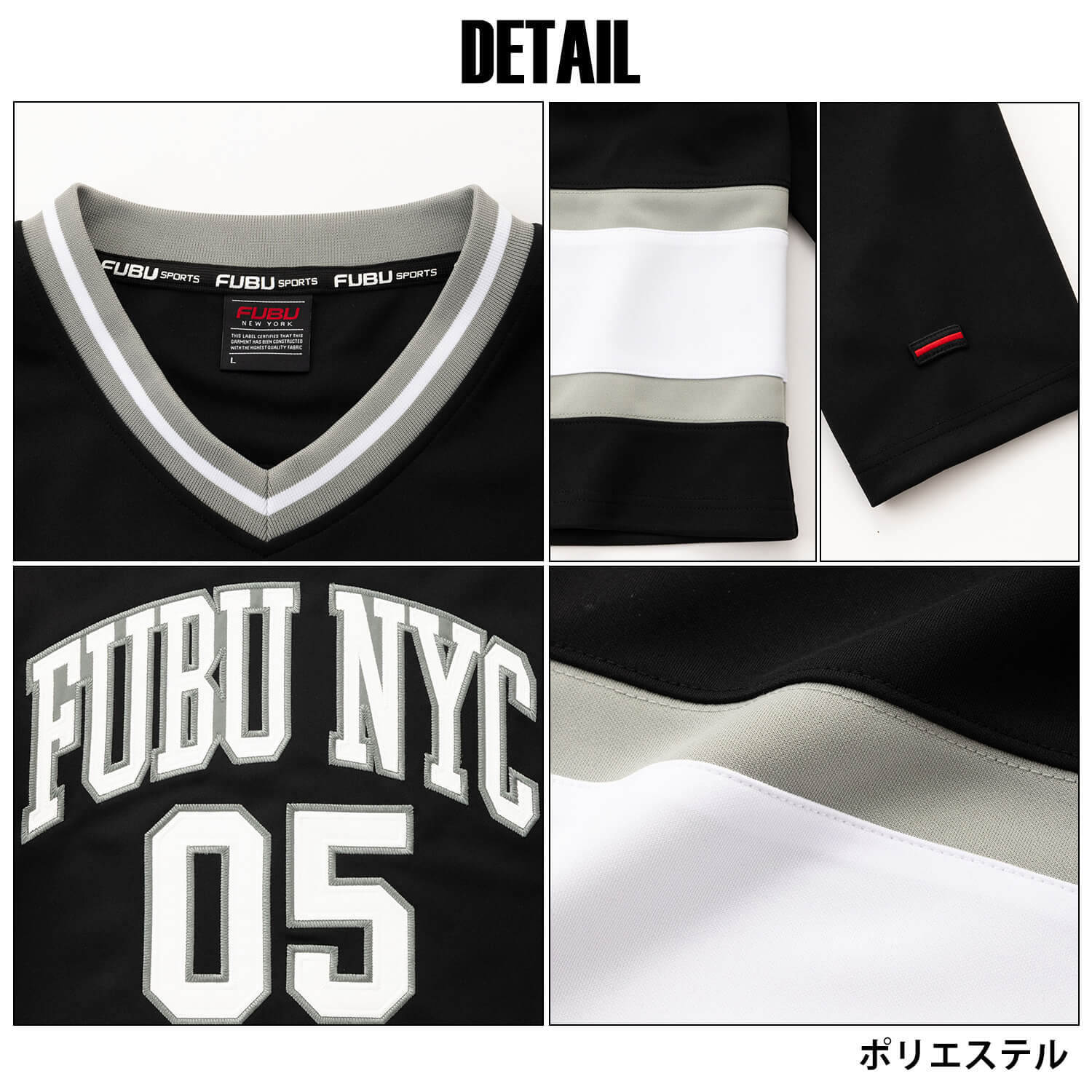 FUBU フブ ホッケーシャツ メンズ レディース fam-62712 ホッケージャージ ゲームシャツ 長袖 Vネック ナンバリング ロゴ プリント オーバーサイズ ストリート ヒップホップ ダンス カジュアル M L XL XXL 2026FW Karlas