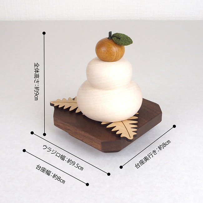 手のひらサイズの鏡餅[鏡餅 木製 正月飾り お正月飾り 木製鏡餅 木の鏡餅 鏡もち かがみもち お正月 おしゃれ かわいい ミニ インテリア 置物 玄関飾り ナチュラル 北欧 木製鏡もち 木の鏡もち 木製かがみもち ミニ鏡もち] 即納