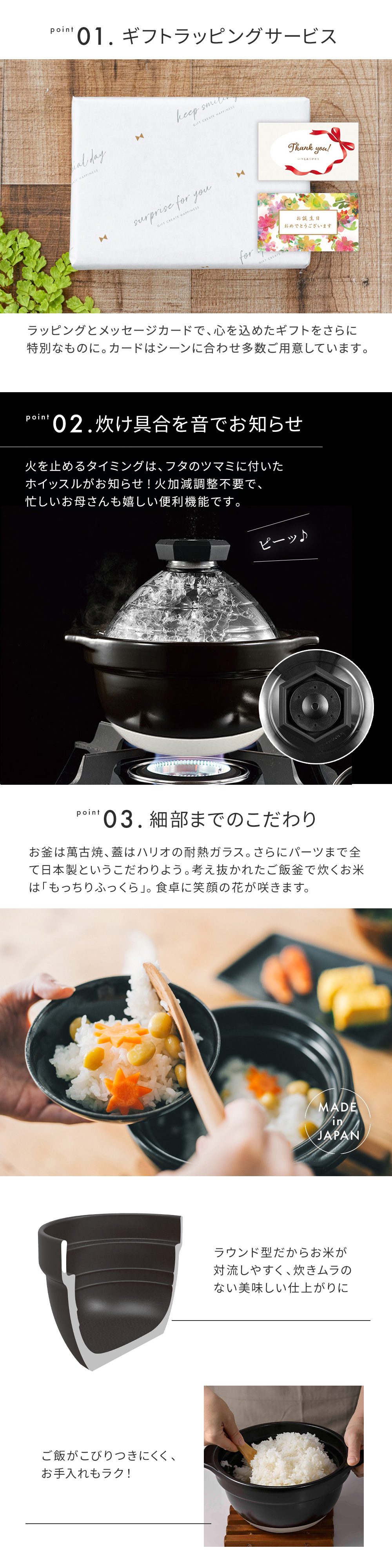 名入れ ご飯釜 ご飯鍋 土鍋 ご飯 フタがガラスのご飯釜 2合 3合 HARIO GNR-200-B-W ご飯釜 ハリオ フタがガラス 直火用 HARIO 日本製 2合 3合 土鍋ごはん 炊き 鍋 ごはん鍋 ごはん 結婚祝い 引っ越し祝い 新築祝い 20代 30代 40代 50代 ギフト プレゼント 名入れ無料 ギフト 父の日 2026 プレゼント