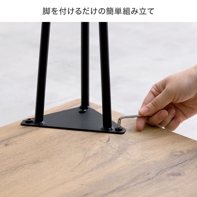 ダイニング家具 テーブル ダイニングテーブル 学習机 デスク 食卓 黒脚 3本脚 奥行70 テーブル単体 コンパクト 一人暮らし 幅110 リビング キッチン カフェ PC パソコン リモート テレワーク 在宅 二人暮らし 2人 3人 4人