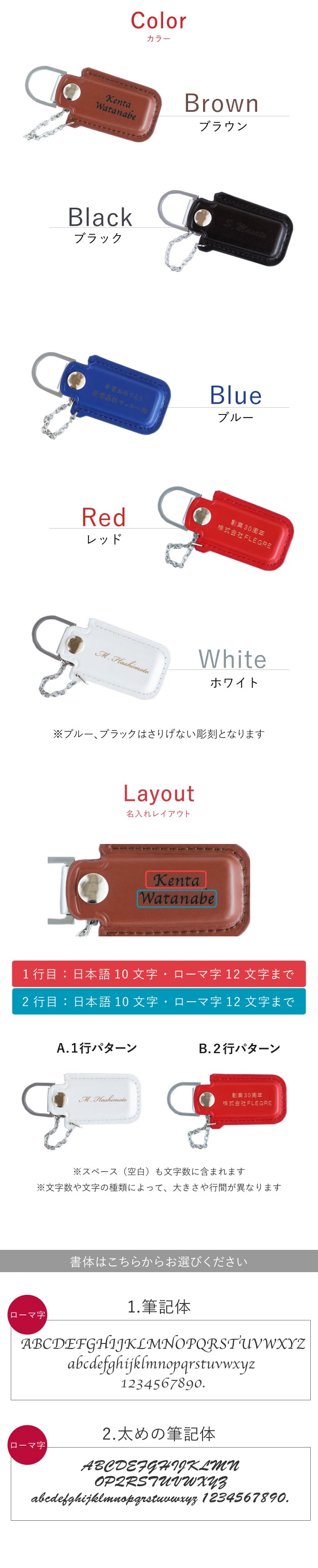 【 名入れ レザー USB メモリ 32GB 】 名前入り USB メモリー スティック おすすめ 人気 ケース カバー かわいい おしゃれ 卒業 就職 祝い 送別会 記念品 企業 ノベルティ 名入り ギフト 誕生日 プレゼント 男性 女性