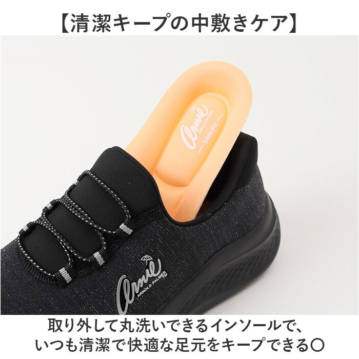 アーニーアーノルドパーマー スライドフィット AN2301 通販 スニーカー ウォーキングシューズ 履きやすい 歩きやすい 軽量 軽い Arnie Arnold Palmer 幅広 3E 衝撃吸収 ウォーキング 通学 通勤 旅行 散歩 婦人靴 レディース靴