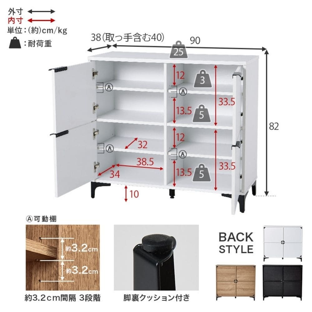 木目調キャビネット 幅90cmタイプ 引出し付き リビングキャビネット オシャレ 幅90 脚付きキャビネット ミドルボード リビング収納棚 小物キャビネット スタイリッシュ 扉付き ナチュラル シンプル 北欧 レトロ 西海岸 ミッドセンチュリー