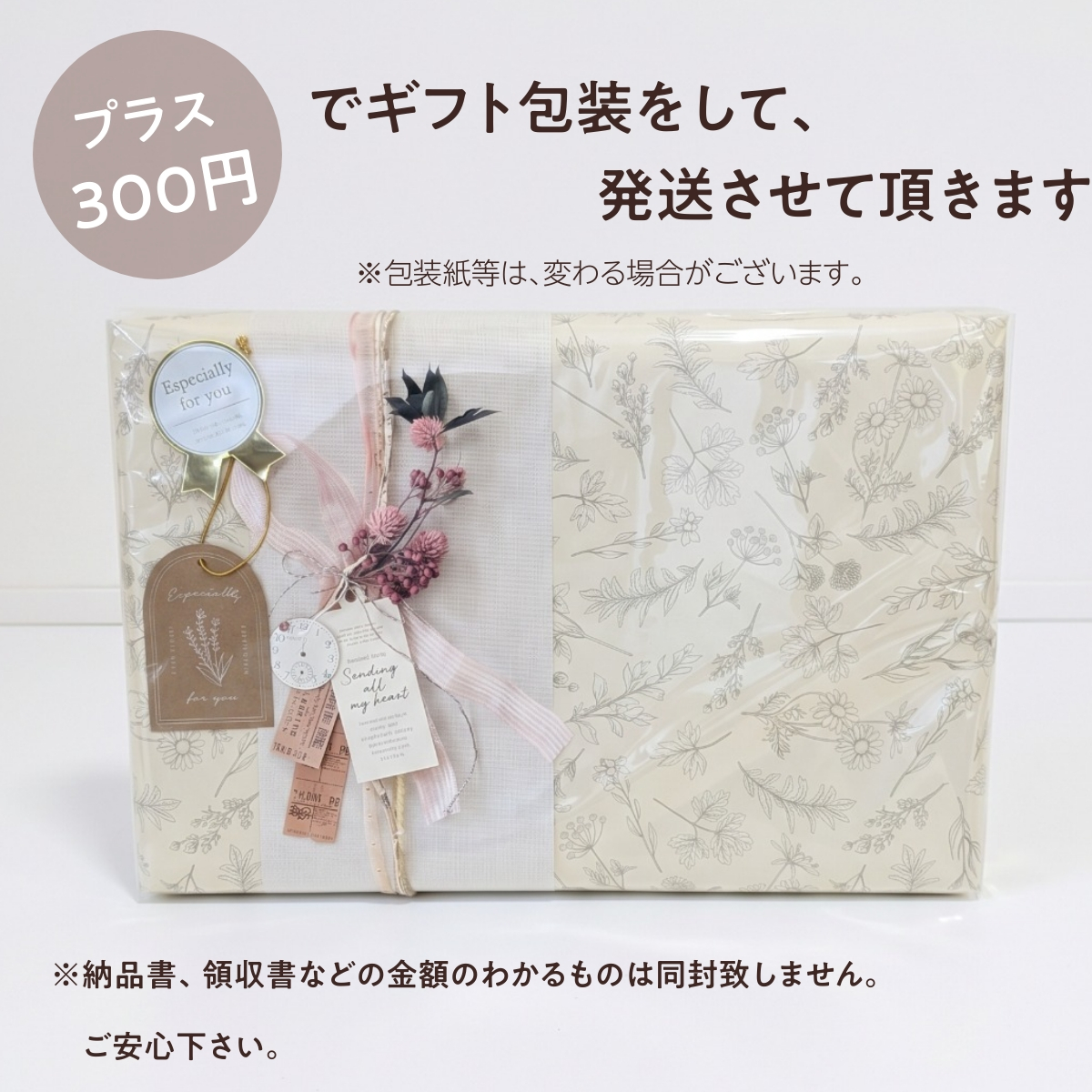 名入れギフトセット（豪華版）名前入り 名入れ 刺繍 スタイ よだれかけ ベビー 赤ちゃん 巾着 巾着袋 袋 トートバッグ バッグ リボン バンダナ ヘアバンド ギフト プレゼント 出産祝い