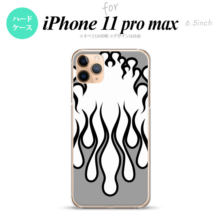 iPhone11ProMax iPhone11pro max スマホケース ハードケース ファイヤー 炎 白 黒 メンズ レディース nk-i11pm-1307