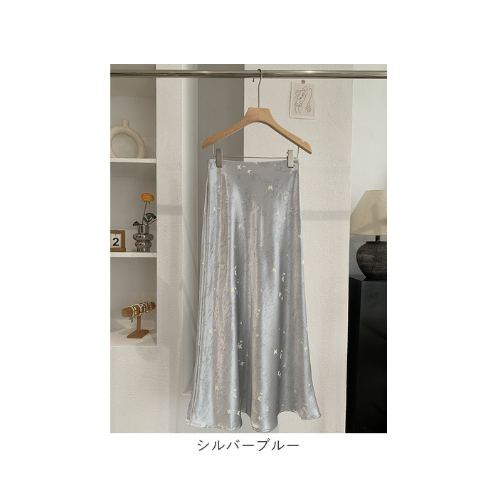 マーメイドスカート おしゃれ 通販 サテンスカート マキシ丈スカート ロングフレア ウエストゴム レディースファッション ロングスカート きれいめ オフィスカジュアル ボトムス オシャレ かわいい 光沢感 上品エレガント 大人可愛い 婦人服