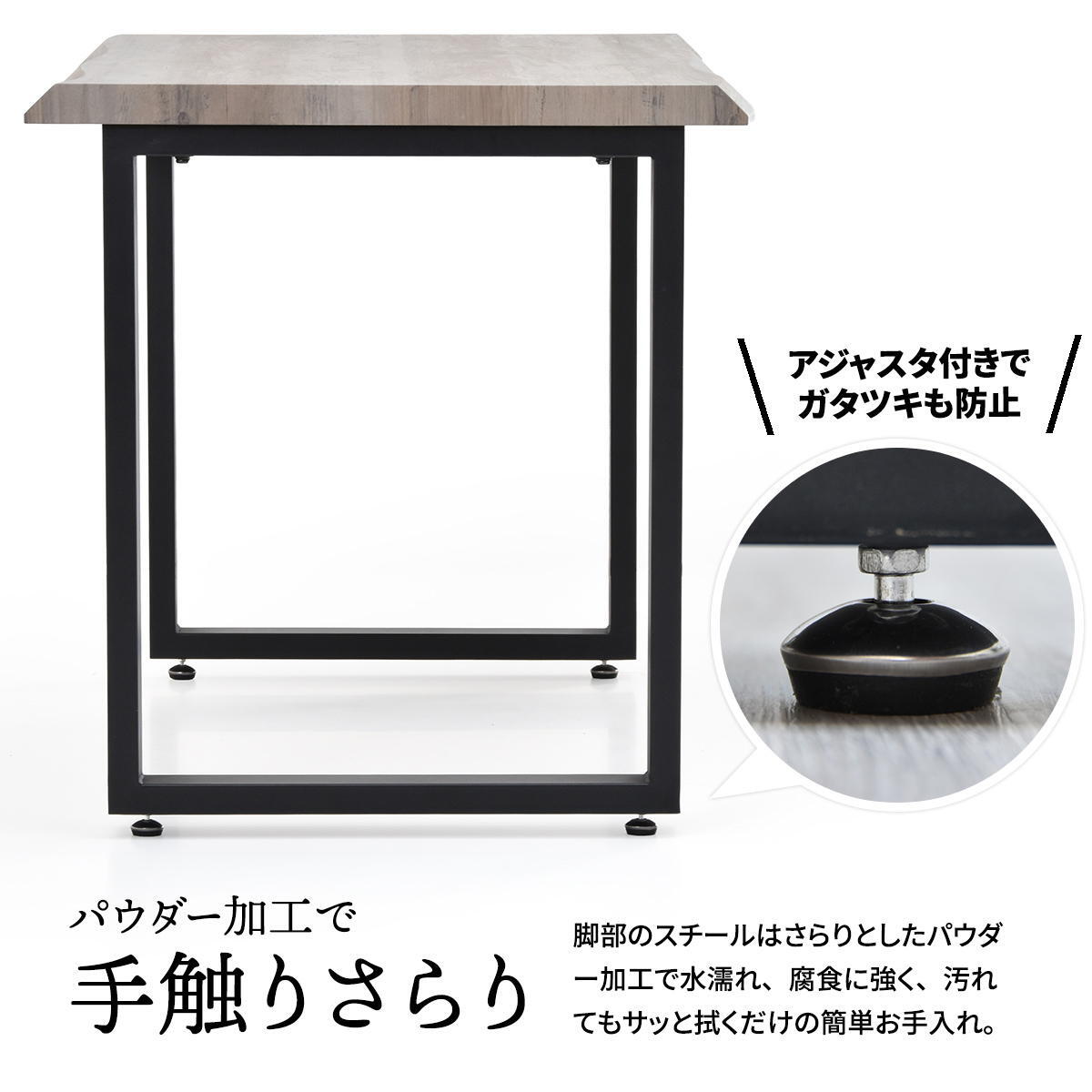 WAZENダイニングテーブル幅120＆フェムトチェア　5点セット　 WASE0425 一枚板風ダイニングセット [テーブル]幅120×奥行70×高さ72.5[チェア]幅43.5×奥行49×高さ76.5（座面高さ43.5）cm フェムトチェア ５点セット ４人用