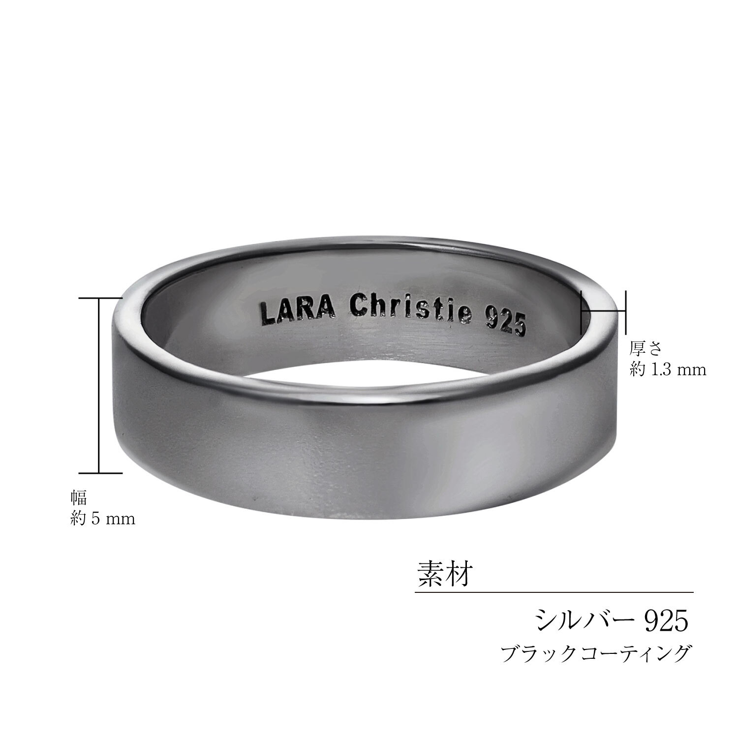 リング 指輪 メンズ シルバー925 テトラ [ BLACK Label ][ララクリスティー]