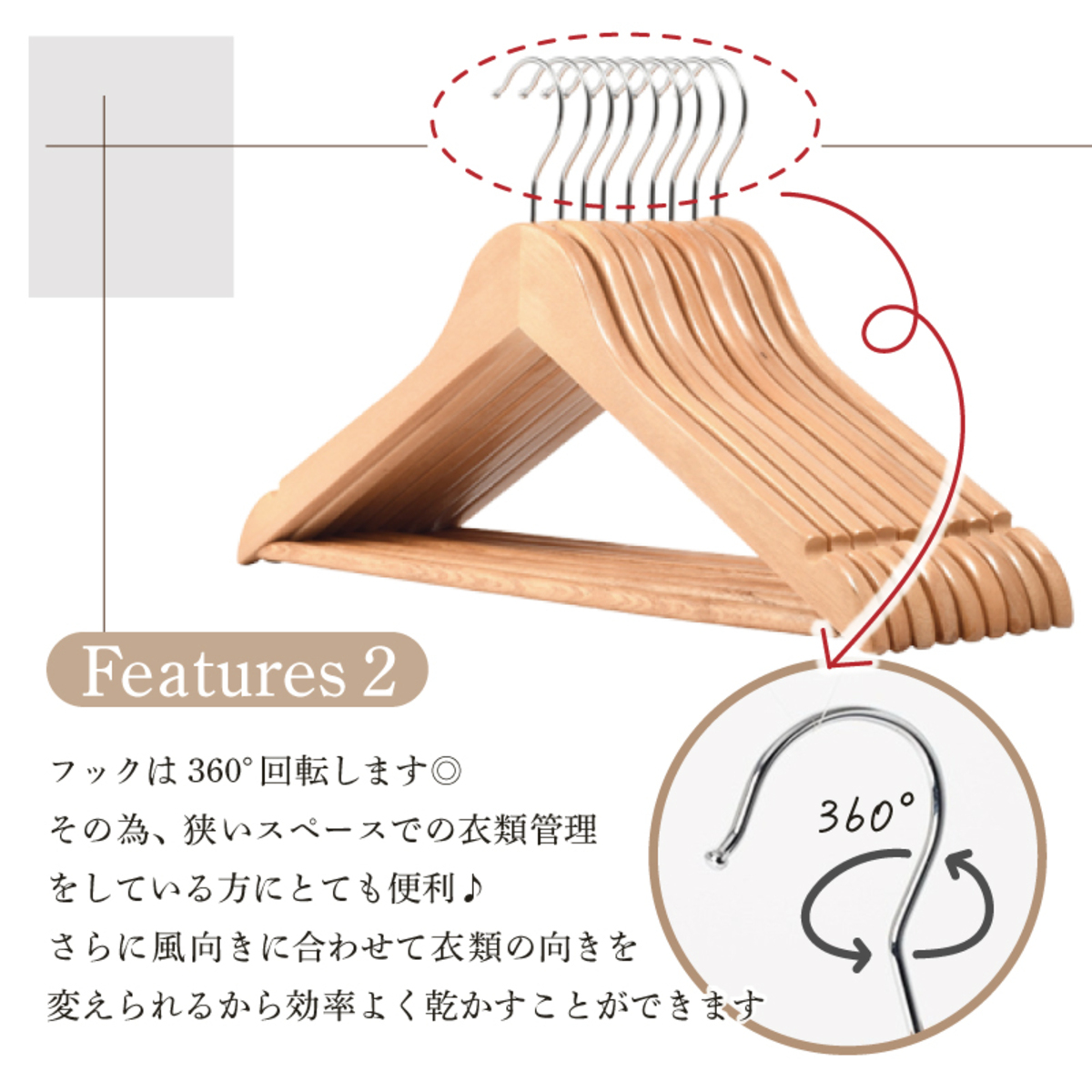 ハンガー 木製ハンガー ハンガ 10本 20本 30本 50本 100本 型崩れ防止 滑り止め 型崩れ防ぐ 洋服ハンガー インテリア スーツ ジャケット 天然高級感 木素材 耐久性 丈夫で長持ち 多機能 収納 湿気対策に最適