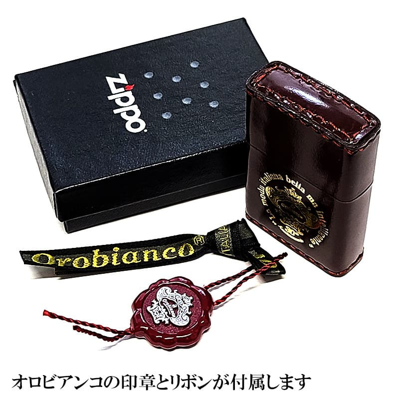 ZIPPO オロビアンコ 限定30個生産 本革巻き 30周年記念 ジッポ ライター 牛革 Orobinco ロゴ レザーブラウン ブランド 皮 おしゃれ イタリア ミラノ 茶 レア かっこいい メンズ ギフト プレゼント