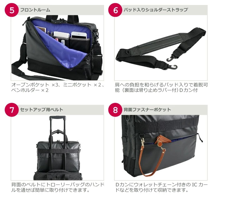 マンハッタンパッセージ メーカー直営 #3311 ブリーフケース ビジネスバッグ A4対応 9～10.5L 拡張型 エキスパンダブル 2way 軽量 高耐水生地 MANHATTAN PASSAGE ギフト プレゼント