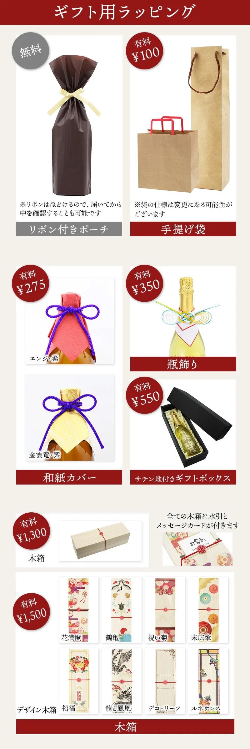 いいちこ 名入れ 麦焼酎 いいちこ 名入れ 麦焼酎 焼酎 25° お酒 オリジナル  名前入り プレゼント ギフト 面白い センス 定年退職 還暦祝い 退職祝い 男性 女性 お祝い 古希 喜寿 傘寿 米寿 卒寿 白寿 百寿 敬老の日