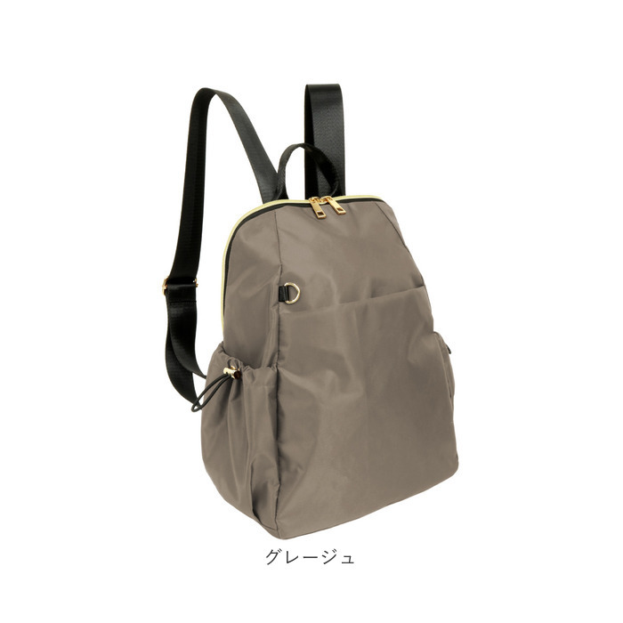 リュック レディース 軽量 通販 リュックサック レディースバッグ デイパック ポケット いっぱい 大きめ A4 収納 多い デイバッグ 通勤 通学 おしゃれ シンプル 背面ポケット 旅行 トラベル 大きく開く 大人 かわいい 女子 a4 無地 お洒落