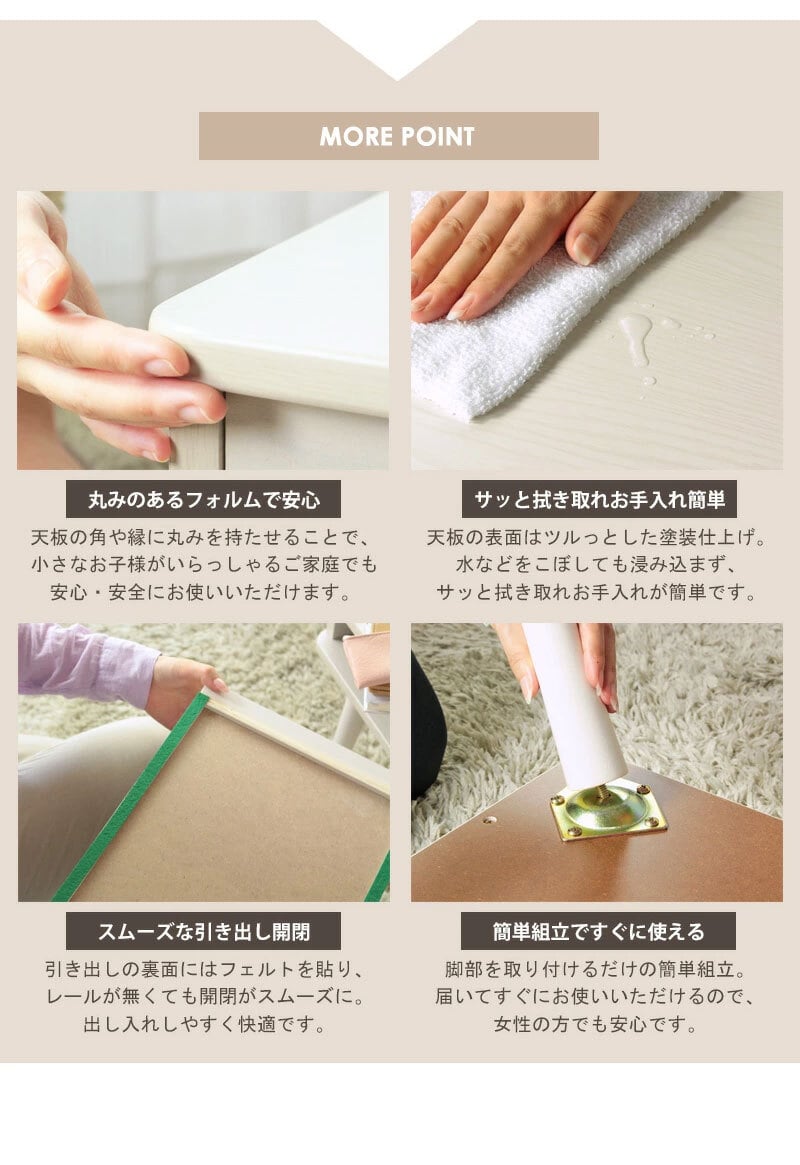 テーブル ロー おしゃれ 白 引き出し リビング 北欧 収納 センター ナチュラル 一人暮らし 木製 キッズ 幅80cm かわいい ミニ コンパクト スリム 小さめ 韓国 インテリア ホワイト iw-37 works 新生活