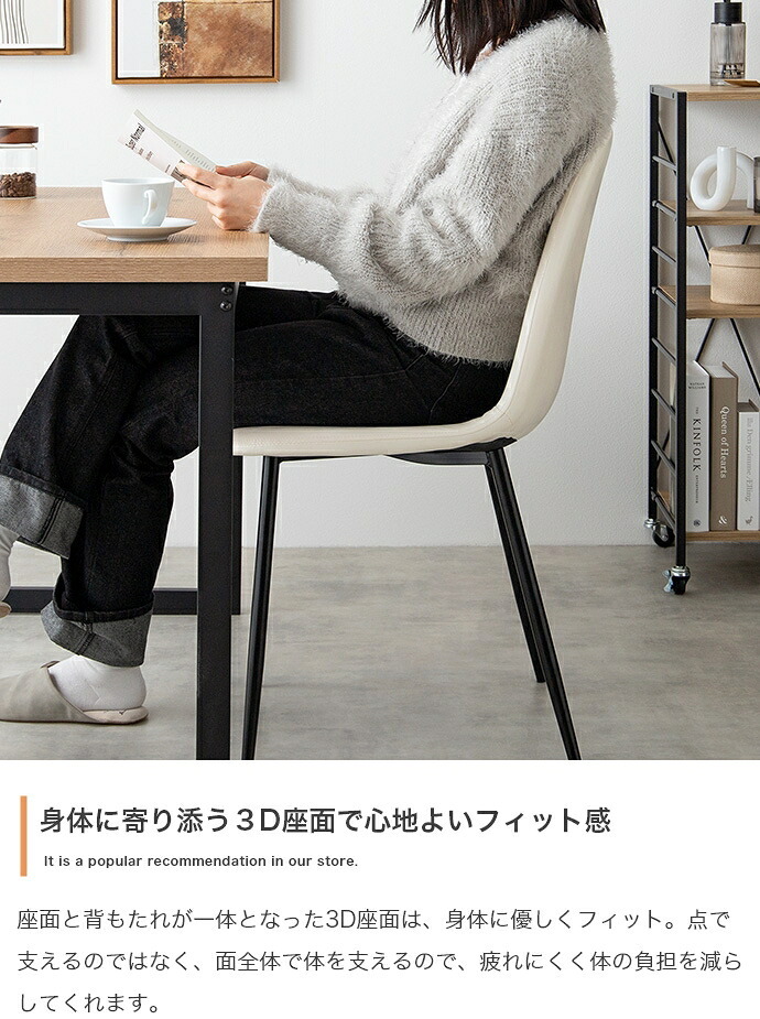 ダイニングチェア リビングチェア カフェ ヴィンテージ一人掛けダイニングチェア 単品 PVCレザー おしゃれ ヴィンテージ モダン いす イス 椅子 食卓椅子 アイアン脚 シック 大人 デスクチェア 新生活