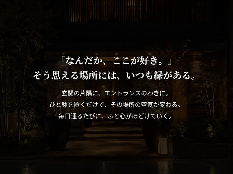 植木鉢 おしゃれ 大型 27号 23号 19号 丸 ラウンド KONTON コントン マグナス ラウンド ファイバーポリストーン 軽量 底穴あり 屋外 S M L グレー ブラック オフホワイト 観葉植物 多肉植物 シンボルツリー 北欧 和モダン モダン ナチュラル プランター ベランダ 玄関