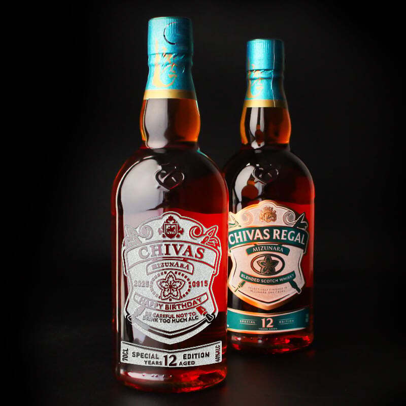 シーバスリーガル ミズナラ 12年 名入れ お酒 ウイスキー シーバス CHIVAS 名前入り プレゼント ギフト 面白い センス 定年退職 還暦祝い 退職祝い 男性 女性 お祝い 古希 喜寿 傘寿 米寿 卒寿 白寿 百寿 敬老の日