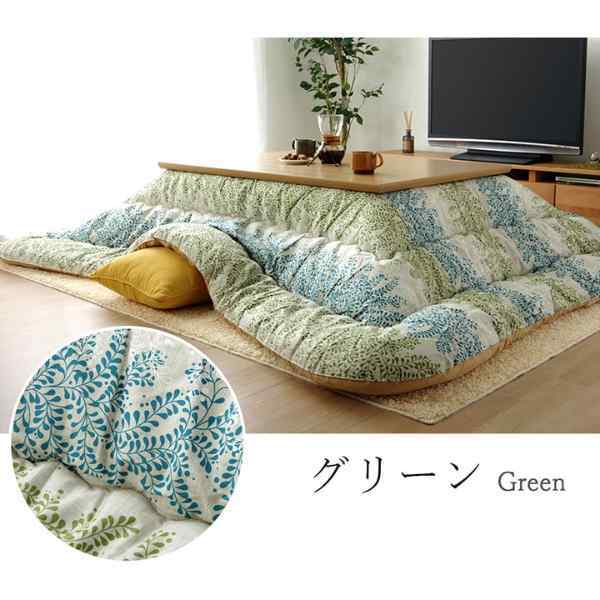 こたつ布団長方形大国産花柄掛け単品約205×385cm