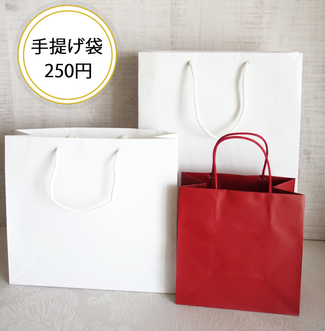 結婚祝い食器セット 【アラビア】「クロッカス」グリーンマグカップペア　アラビア 食器【結婚祝】【出産祝】【退職祝】【引越祝】【還暦祝】【記念品】