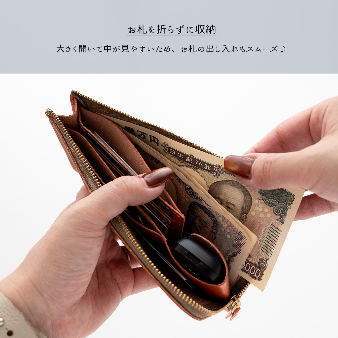 スマートキーinL字ファスナーロングウォレット 【 栃木レザー Sジーンズ 】 本革 財布 極薄 スリム 送料無料