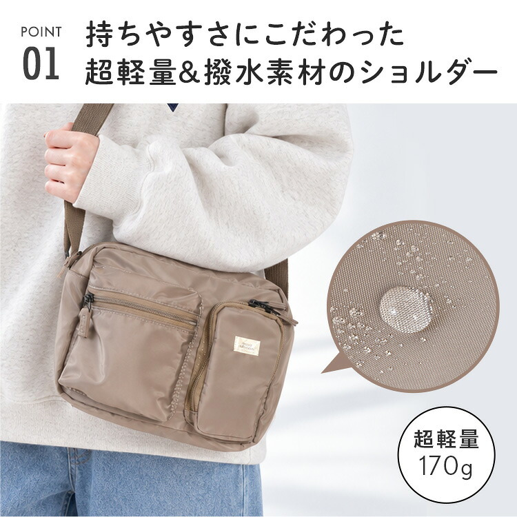 ショルダーバッグ anello GRANDE アネロ グランデ レディース GTA0001 斜めがけ 小さめ 小さい ミニショルダー サブバッグ ブランド 軽量 軽い A5 600ml ペットボトルが 入る 撥水 旅行 大人 かわいい きれいめ おしゃれ 黒 ブラック グレー ブラウン ブルー 水色 ネイビー