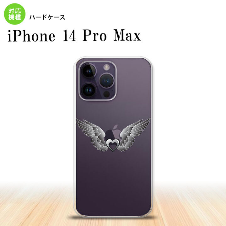 iPhone14 ProMax iPhone14 Pro Max スマホケース 背面ケース ハードケース 黒翼 ハート グレー 2022年 9月発売 nk-i14pm-466