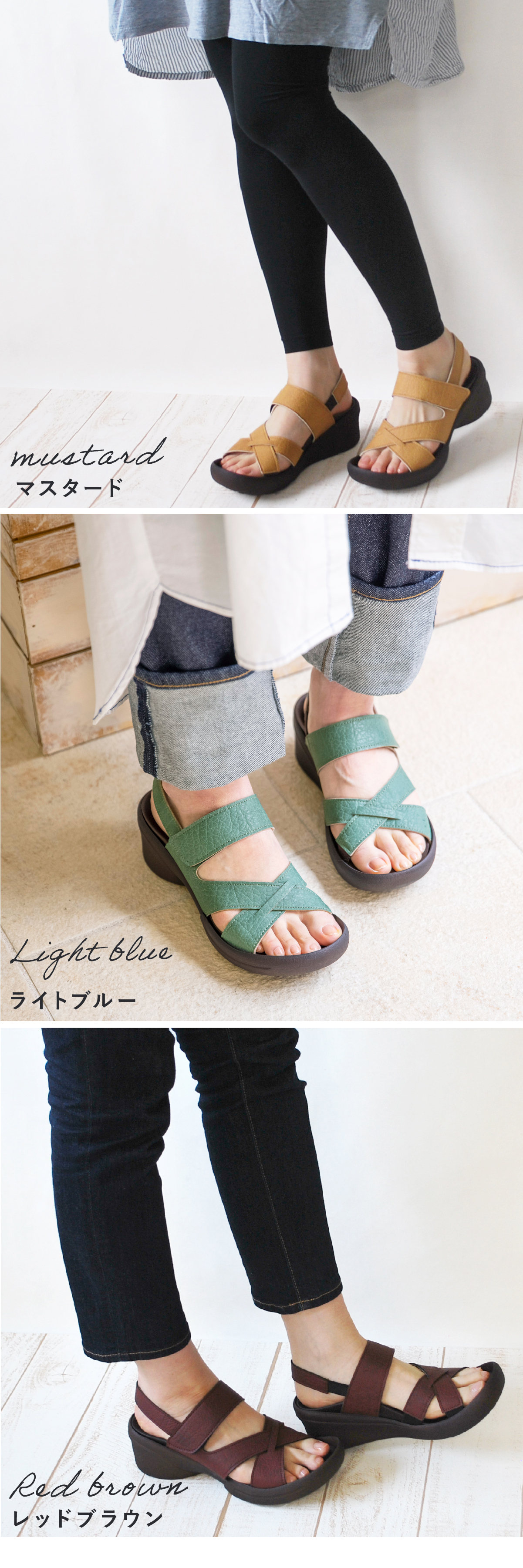 レディース サンダル リゲッタ R2682 グミサンダル Re:getA グミソール グミインソール バックベルト ウェッジソール 軽量 歩きやすい ゆったり 幅広 甲高 疲れにくい 履きやすい おしゃれ かわいい シンプル 日本製 女性 母 妻 彼女 誕生日 母の日 プレゼント ギフト