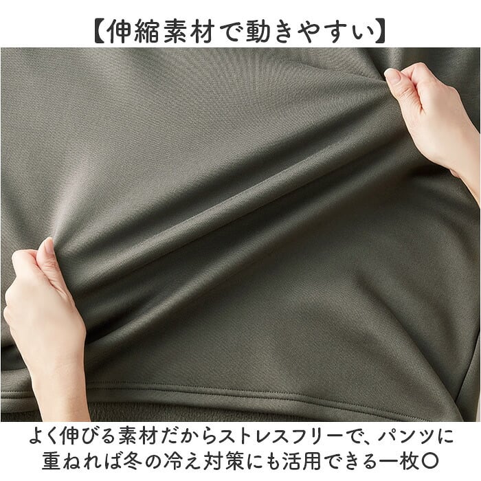 防寒スカート レディース 通販 裏起毛ロングスカート ロングスカート 裏シャギー 防寒 撥水 あったかスカート ポケット付きスカート 重ね履きスカート ロング丈スカート 寒さ対策 ルームウエア 秋冬 冬服 秋服 ウエスト総ゴム ボトムス レディースファッション