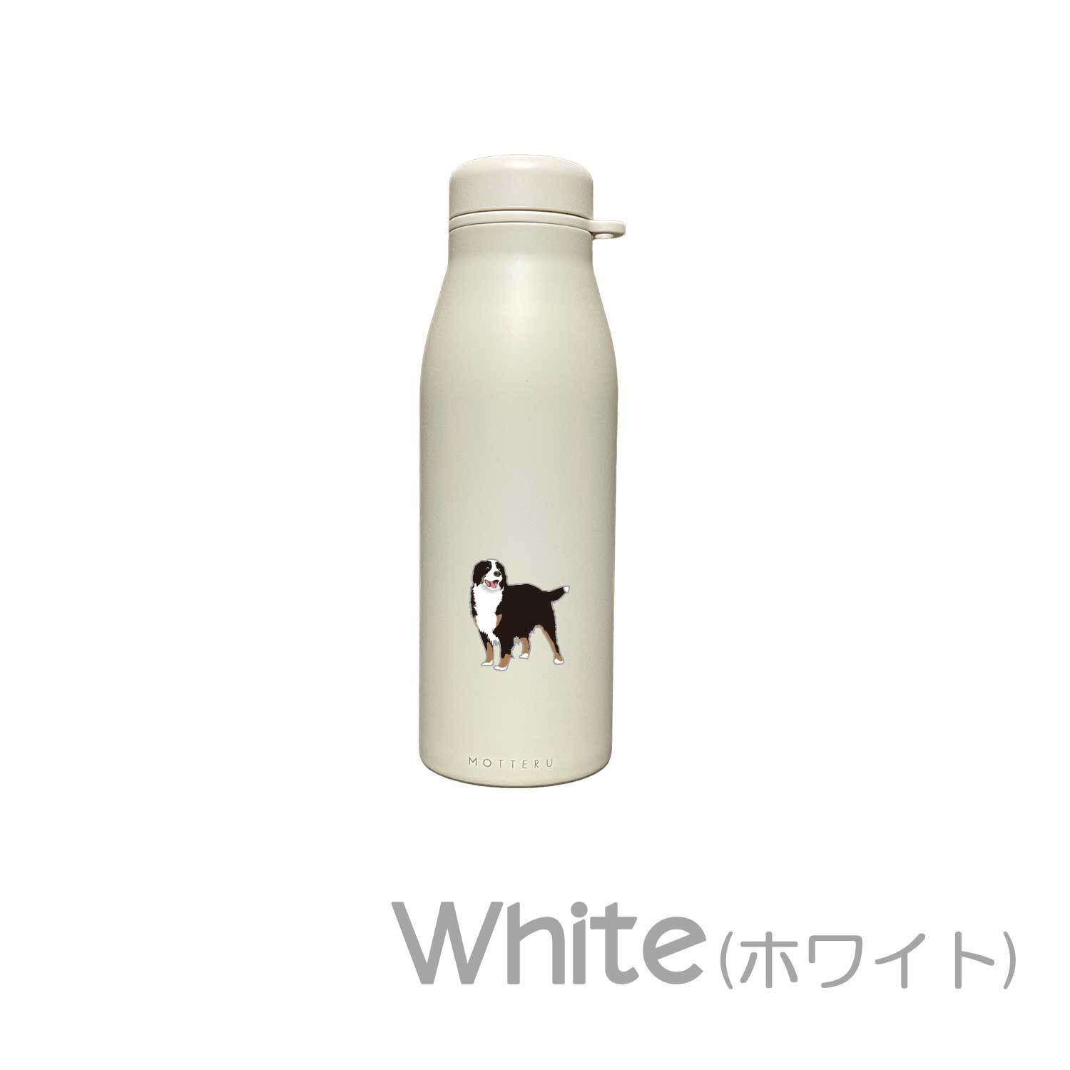 バーニーズマウンテンドッグ ショルダー ステンレスボトル 500ml 保温 保冷 ステンレス 真空 断熱 二重構造 水筒 マイボトル カラビナ ベルト ストラップ オリジナル バーニーズ バニ 犬 ペット
