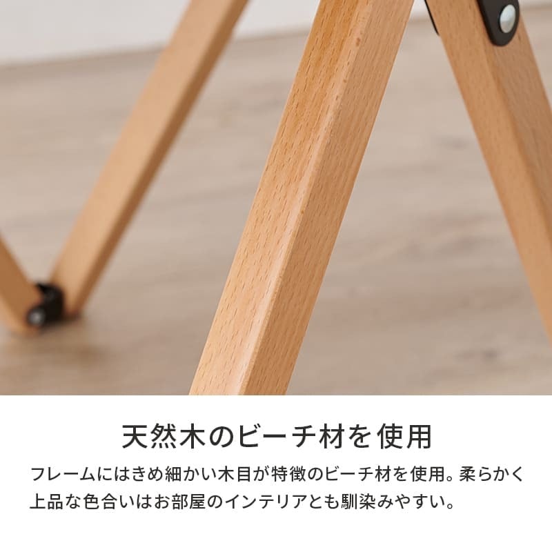 チェア 椅子 アウトドア フォールディング 折り畳み キャンプ 天然木 ビーチ材 キャンバス地 幅52cm 座面高さ35cm 持ち運び バッグ付き 屋内 屋外 インテリア 4kg ガーデン 木製 折りたたみ コンパクト １人掛け