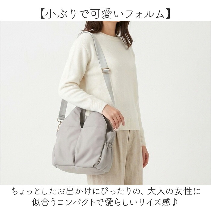 トートバッグ 2way レディース 通販 ショルダーバッグ トートバック ショルダーバック 斜めがけバッグ 斜め掛けバッグ 大人 女性 小さめ ミニトート かわいい 可愛い ポケット多い おしゃれ カジュアル オシャレ 旅行 お出かけ レディースバッグ