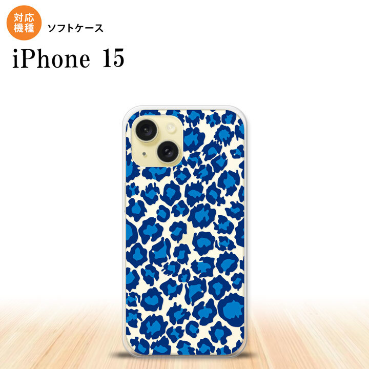 【Iphone15】ヘビ柄のIphoneケース　ブルー Iphone15】ヘビ柄のIphoneケース ブルー 楽天市場】iPhone 15 Pro