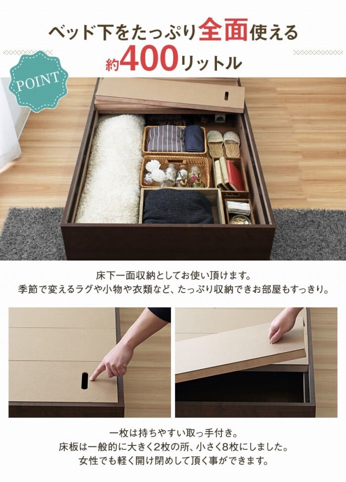 ベッド 寝具 シングル シングルベット シングルサイズ 収納付き コフレ 3Dメッシュ ポケットコイル マットレス セット ヘッドレス 収納 下収納 大容量 簡単組立 体圧分散 高耐久 通気性 ブラウン ブラック グレー ホワイト シンプル