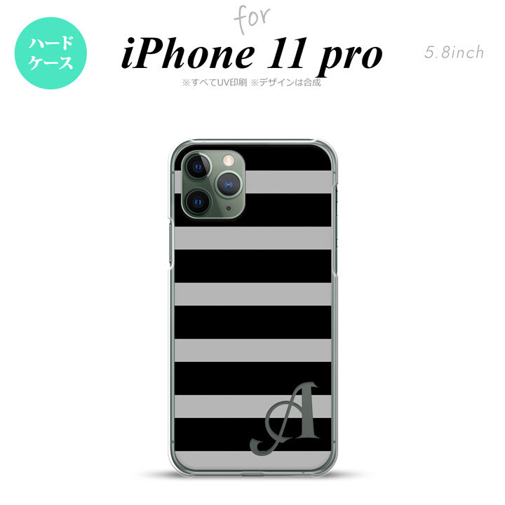 iPhone11Pro iPhone11 Pro スマホケース ハードケース ボーダー 大 黒 グレー +アルファベット メンズ レディース nk-i11p-792i