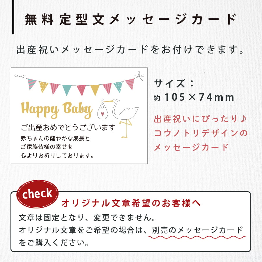 出産祝い 名入れ おめかしセット おもちゃホルダー 洋服 ビブ スタイ ブルマ ヘアバンド 靴下 おしゃぶりホルダー 赤ちゃん ベビー 男の子 女の子 子供 木製 名前入り プレゼント ギフト ラッピング クリスマス クリスマスプレゼント