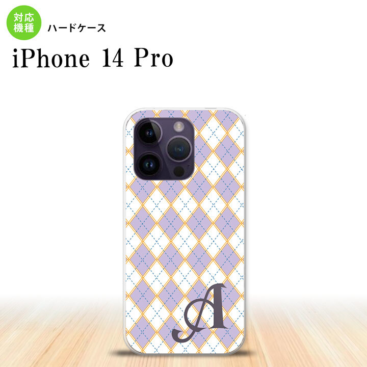 iPhone14 Pro iPhone14 Pro スマホケース 背面ケース ハードケース アーガイル 紫 青 +アルファベット 2022年 9月発売 nk-i14p-1409i
