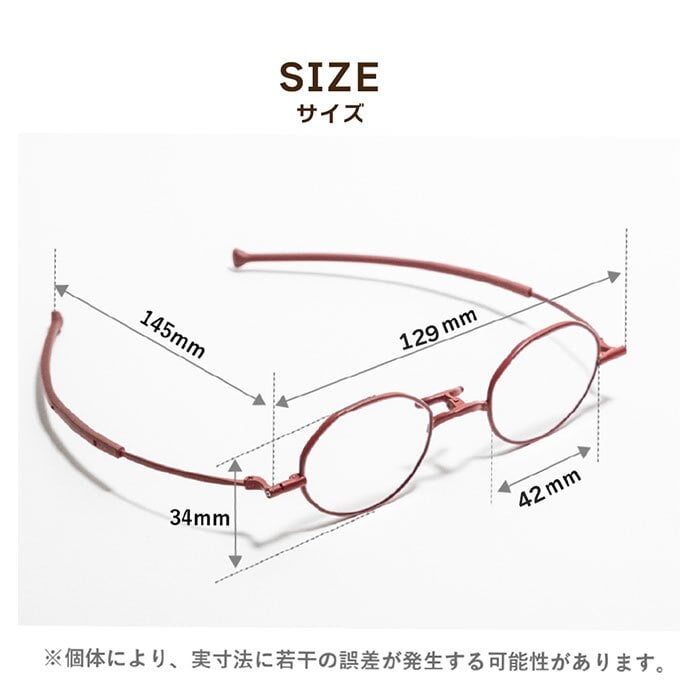 老眼鏡 おしゃれ 通販 日本製 リーディンググラス シニアグラス 首掛け ブルーライトカット 紫外線カット 薄型 折りたたみ 軽量グラス 2WAY 極薄 携帯用 コンパクト メニスカスレンズ 鼻に跡がつかない 男女兼用 ケース付 東海光学 スライシー