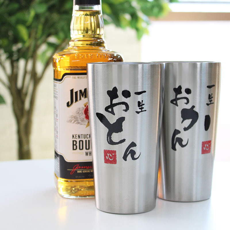 タンブラー 名入れ ギフト おしゃれ メンズ プレゼント かわいい 記念品 可愛い コーヒー 保温 保冷 メッセージ 女性 ビール 男性 真空断熱 お酒 オシャレ 大容量 洗いやすい 広口 母の日 プレゼント 食器