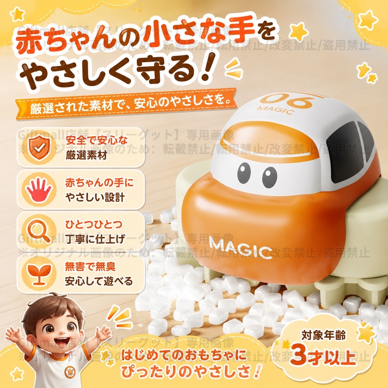 【Tiktok話題】スライム ロード カー 水晶粘土 おもちゃ 手描きのスライムレールの上を走る車 かわいい 4歳以上 DIY コース スライム Type-C充電 簡単 成形 繰り返し使える 室内遊び 親子遊び 男の子 女の子 誕生日 プレゼント クリスマス スライム付き 150ml レール作成 ミニカー キット steam教育 知育