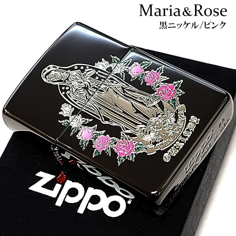 ZIPPO マリア＆ローズ ブラックニッケル ピンク ジッポー ライター 黒 エッチング彫刻 アベマリア おしゃれ バラ ギフト プレゼント Ave Maria 薔薇 メンズ レディース