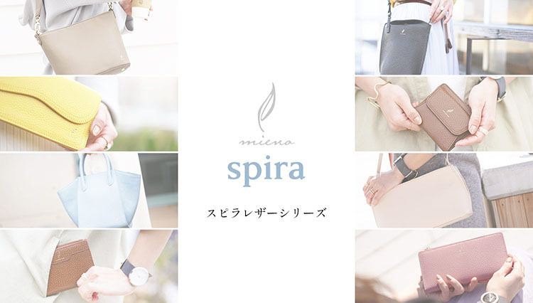 本革 バッグ レディース mieno spira ブランド 牛革 革 レザー ショルダーバッグ トートバッグ 2WAY ショルダーベルト付き ハンドバッグ 斜めがけ オフィス 通勤 黒 ブラック ベージュ ママ 卒業式 入学式 ギフト プレゼント 5F (07000195r)