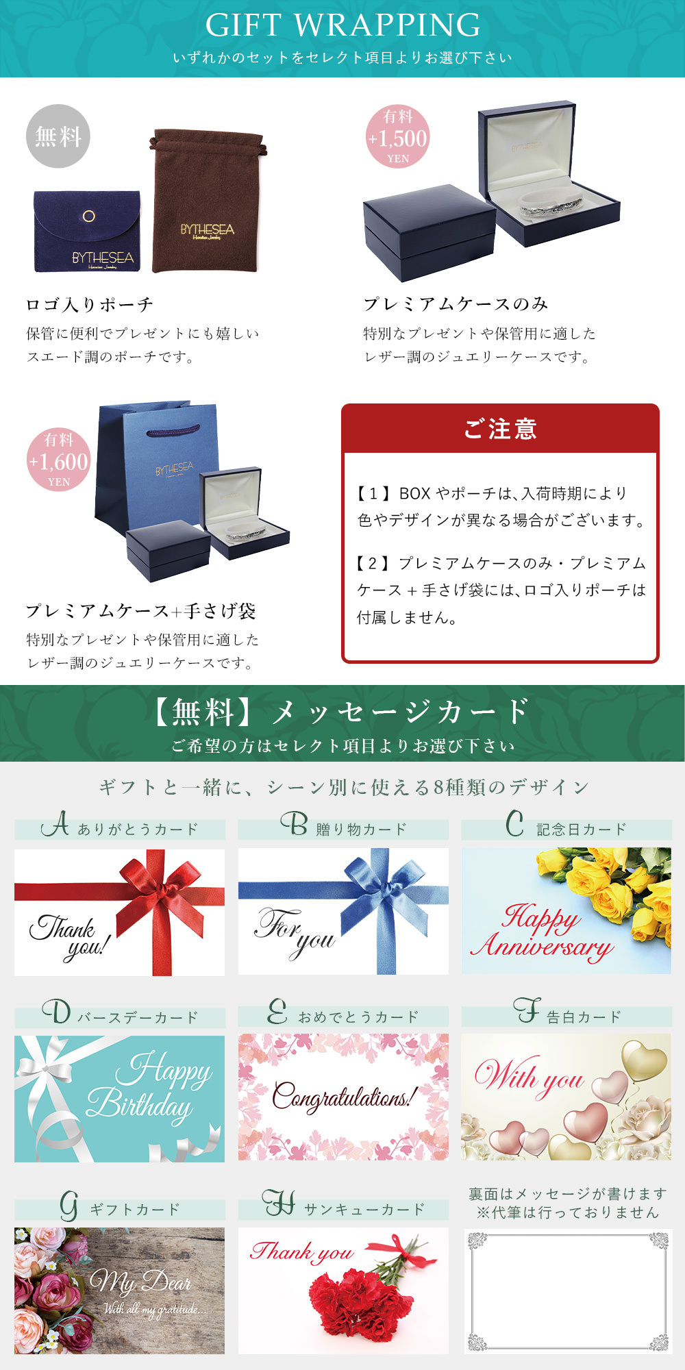 金属アレルギー対応 ブレスレット ハワイアンジュエリー 誕生石 二重巻き レザー 革 色選べる 純チタン 国産サドルレザー BY THE SEA バイザシー メンズ レディース 誕生日 プレゼント 【品番：TIBL104】