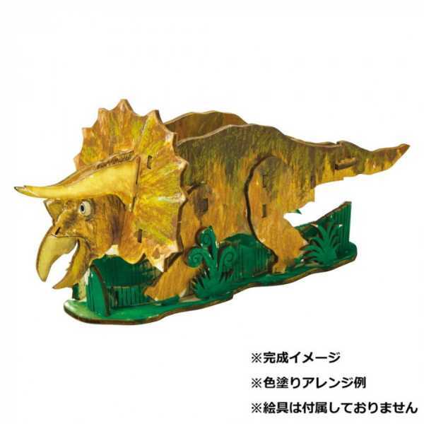ペンスタンド トリケラトプス 恐竜 雑貨 置物 木製 おしゃれ デスク 収納 文房具 インテリア 飾り 子供部屋 男の子 女の子 誕生日 プレゼント ギフト 贈り物 組み立て 工作 セトクラフト