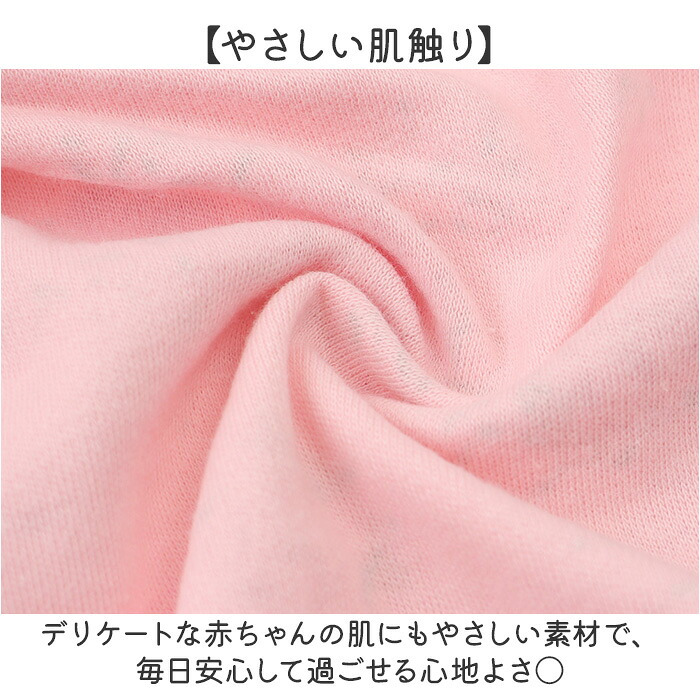 ベビー服 女の子 通販 カバーオール 新生児服 帽子付き おしゃれ かわいい ロンパース セレモニードレス お宮参り 退院着 出産祝いギフト フォーマルベビー コットン 綿 前開きボタン 赤ちゃん服 お出かけ着 春秋冬 百日祝い