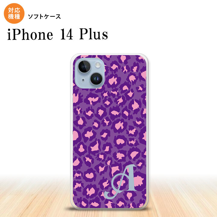 iPhone14 plsu iPhone14 plsu スマホケース 背面ケースソフトケース 豹柄 B 紫 +アルファベット 2022年 10月発売 nk-i14pl-tp894i