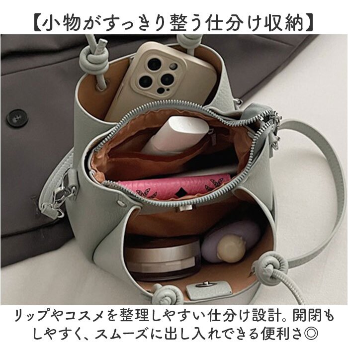 ショルダーバッグ ハンドバッグ 2WAY 通販 ハンドバック ショルダーバック ショルダー 肩掛け 斜めかけ ななめかけ トートバッグ トートバック 手提げ トート 通勤 お出掛け 小さめ コンパクト きれいめ レザー調 高級感 レディース かわいい おしゃれ